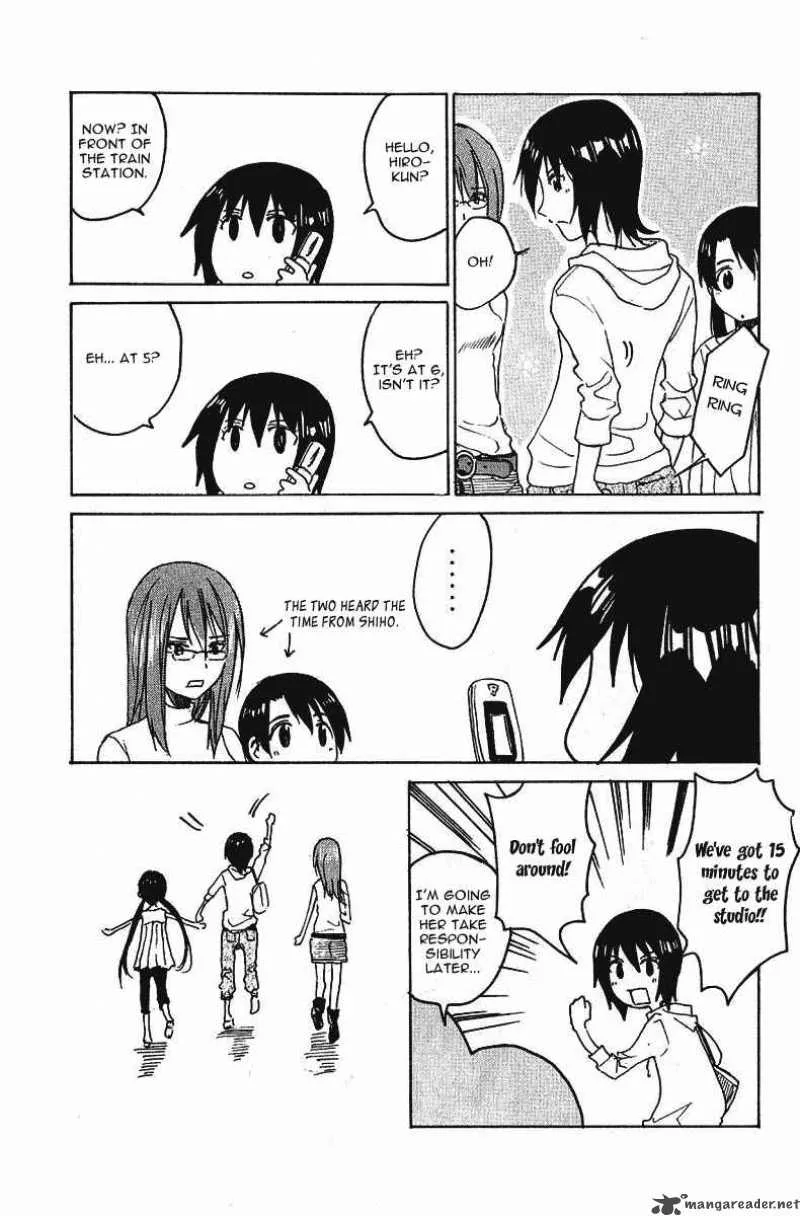 Idol no Akahon Chapter 20 page 5