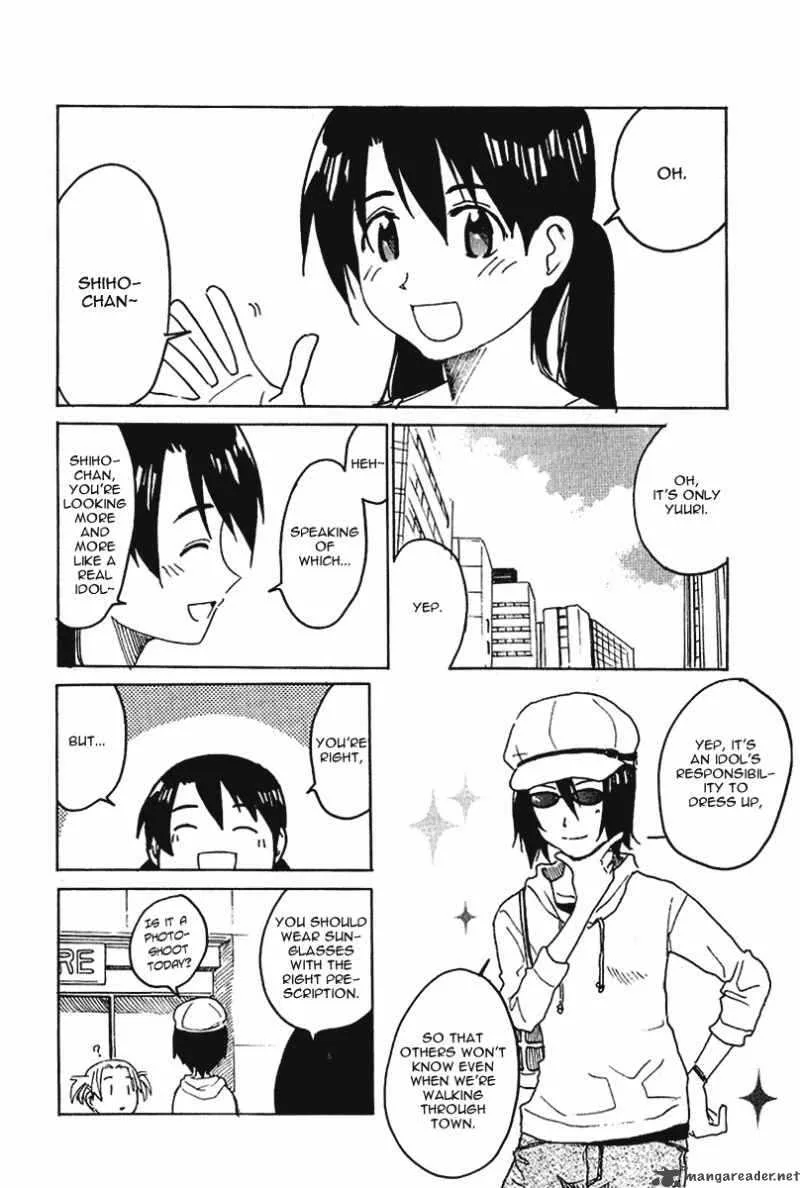 Idol no Akahon Chapter 20 page 3