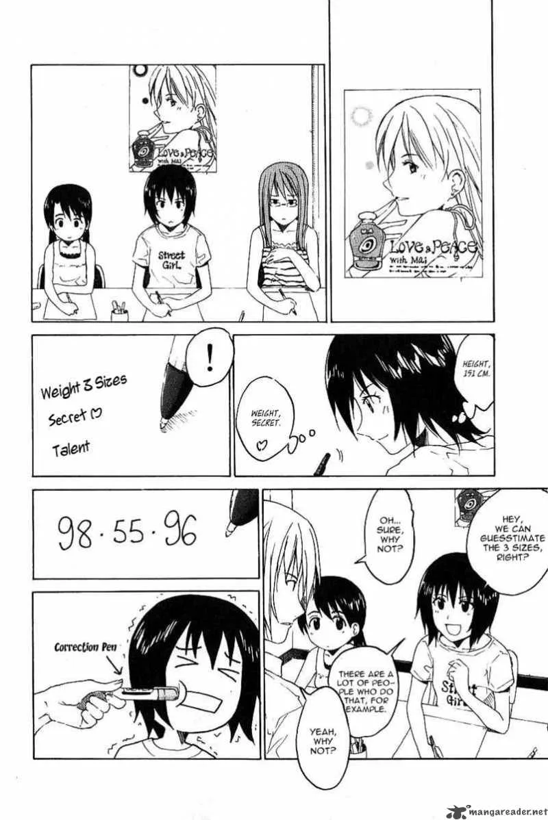 Idol no Akahon Chapter 3 page 4