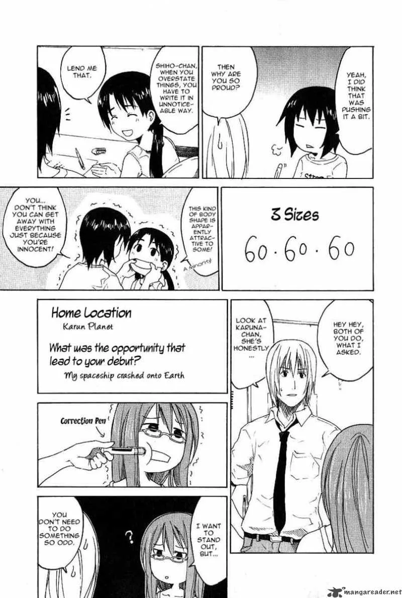 Idol no Akahon Chapter 3 page 5