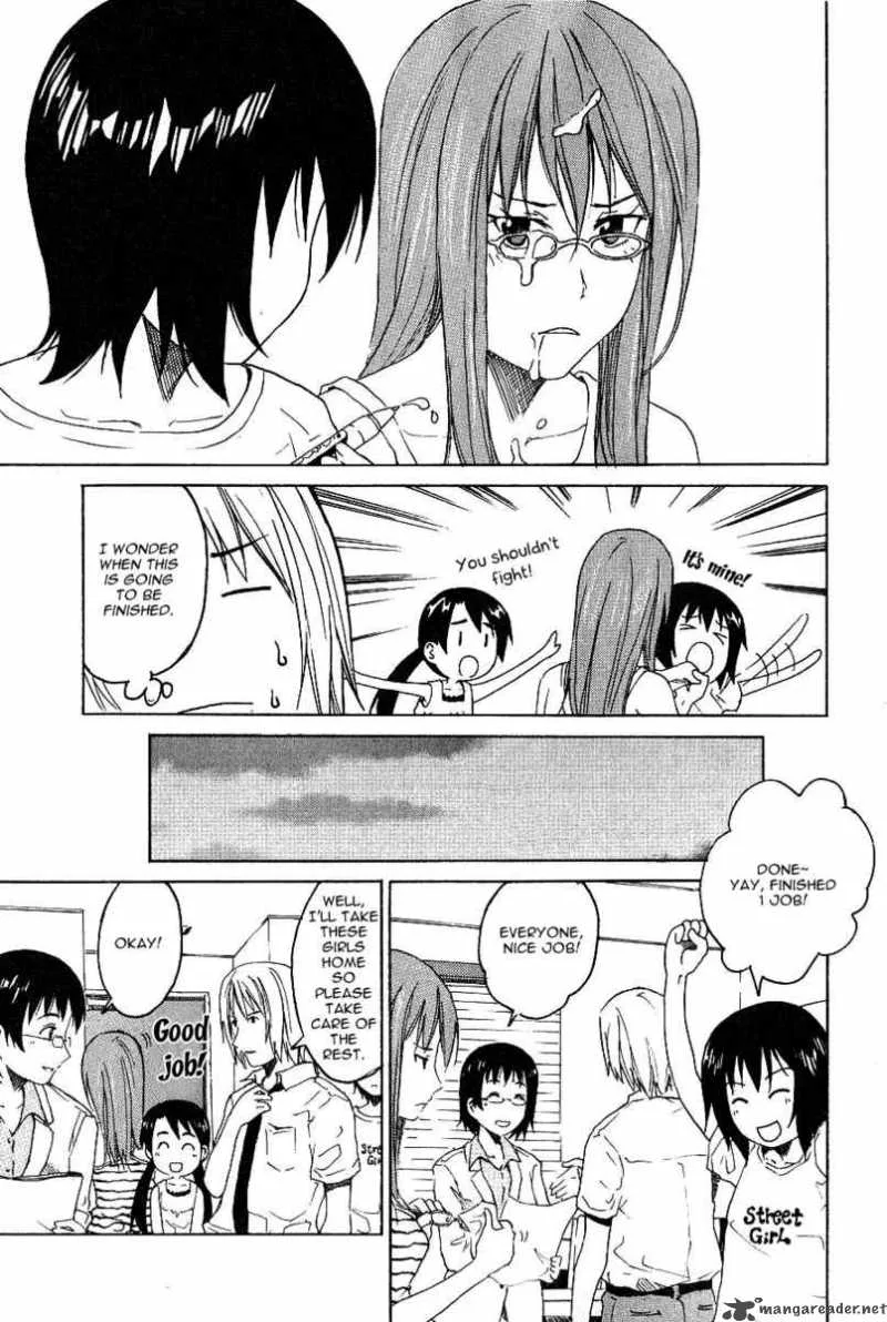Idol no Akahon Chapter 3 page 7