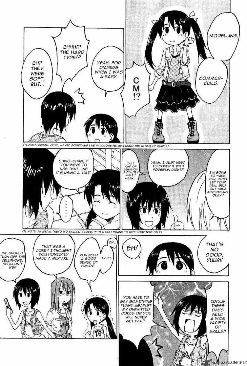 Idol no Akahon Chapter 4 page 5