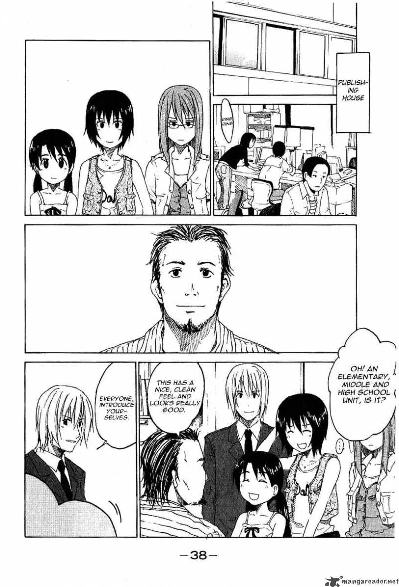 Idol no Akahon Chapter 4 page 6