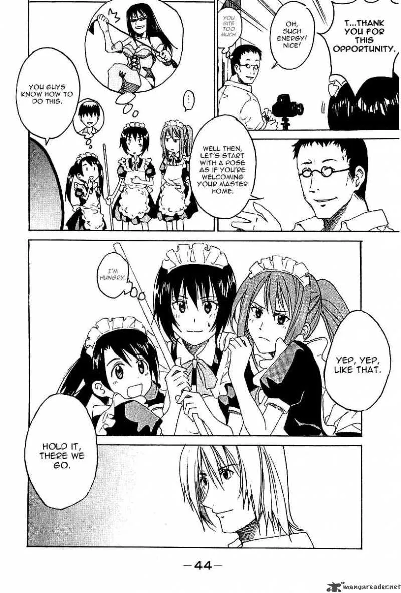 Idol no Akahon Chapter 5 page 5