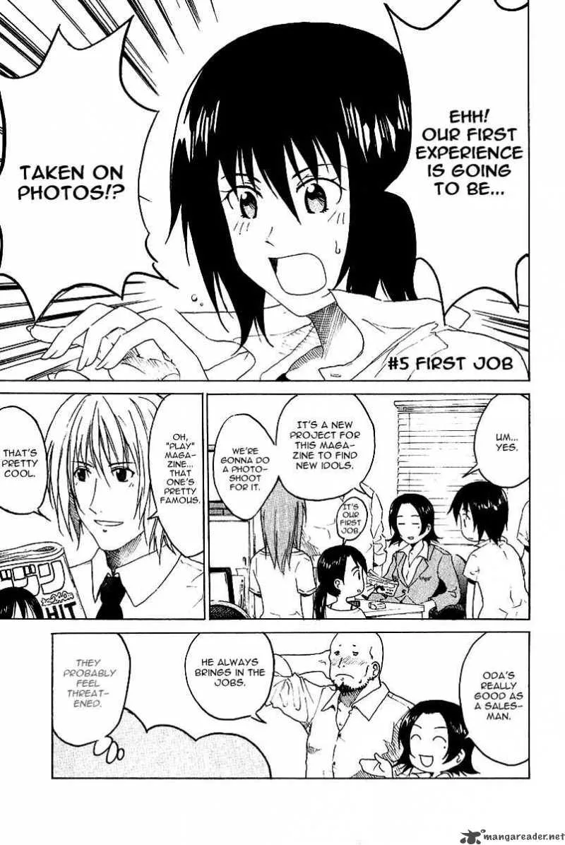 Idol no Akahon Chapter 5 page 2