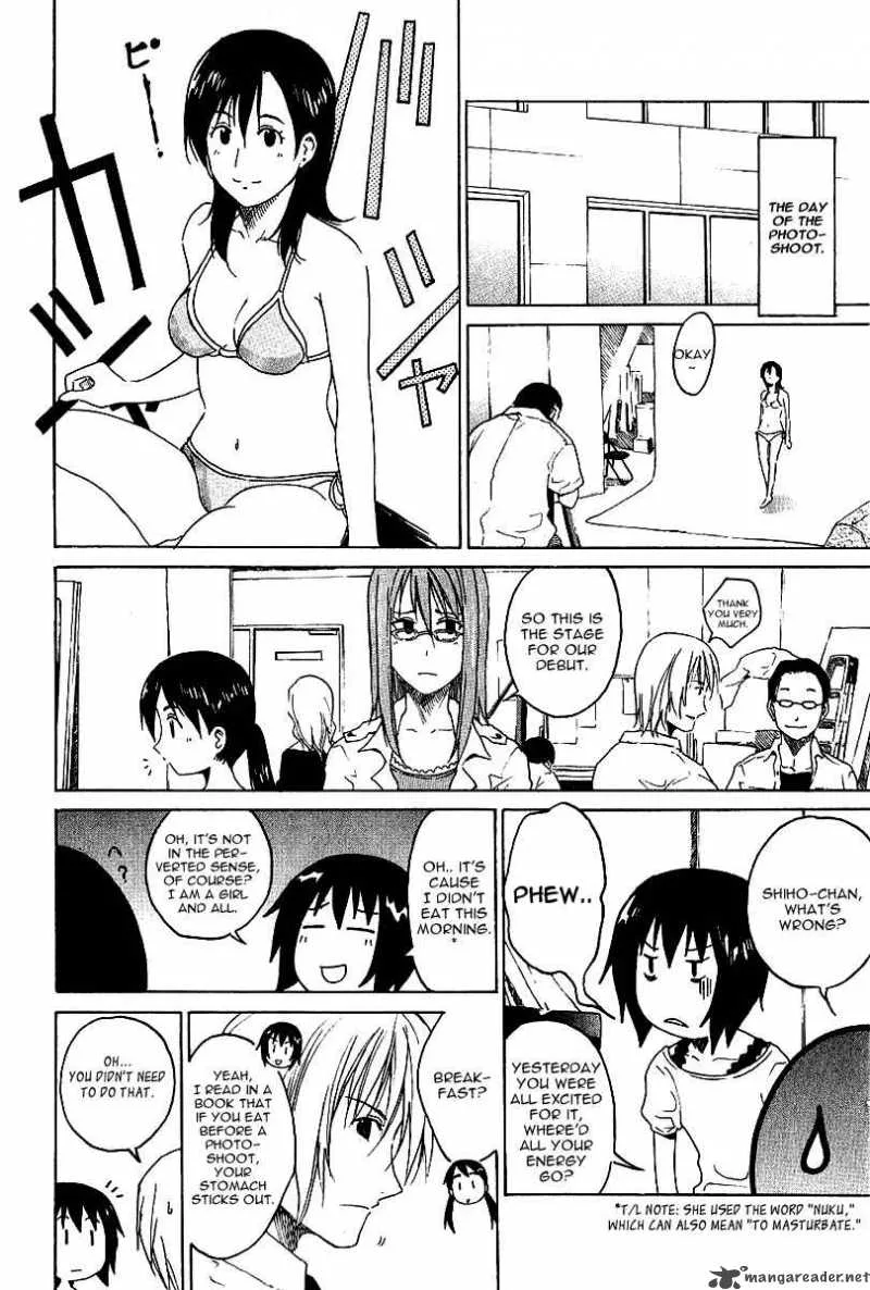 Idol no Akahon Chapter 5 page 3