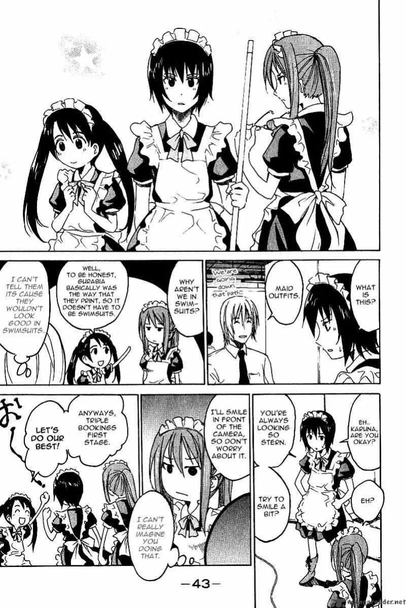 Idol no Akahon Chapter 5 page 4