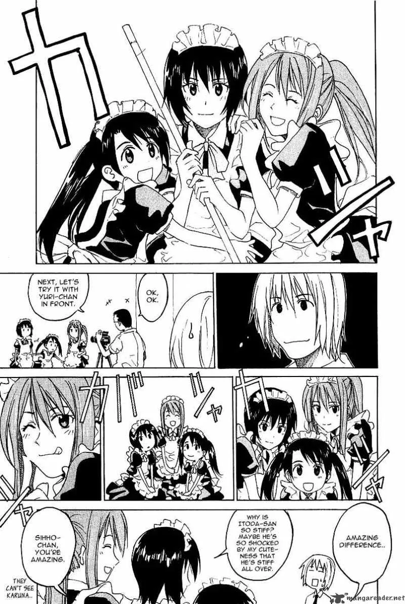 Idol no Akahon Chapter 5 page 6