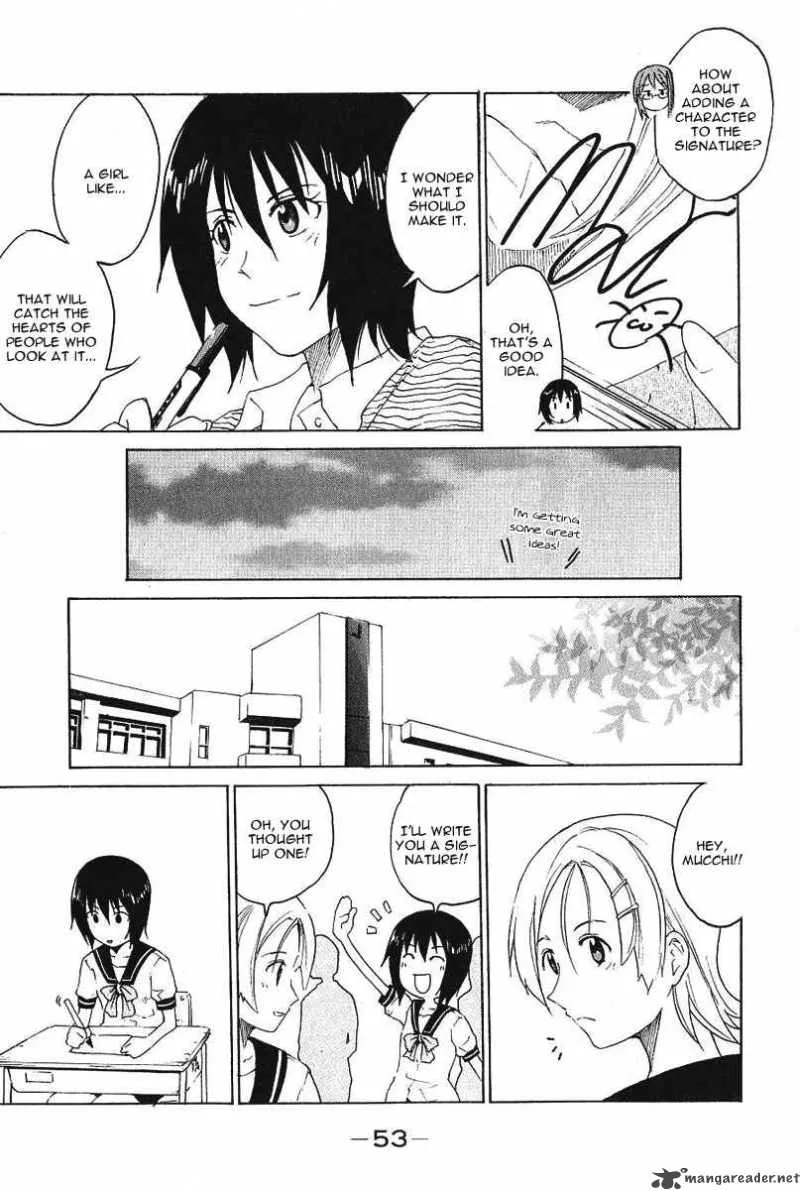 Idol no Akahon Chapter 6 page 8