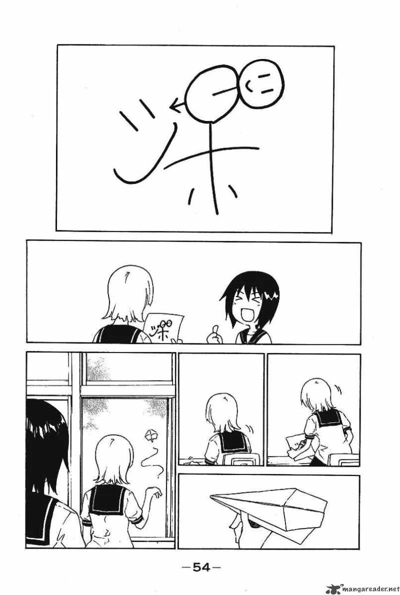 Idol no Akahon Chapter 6 page 9