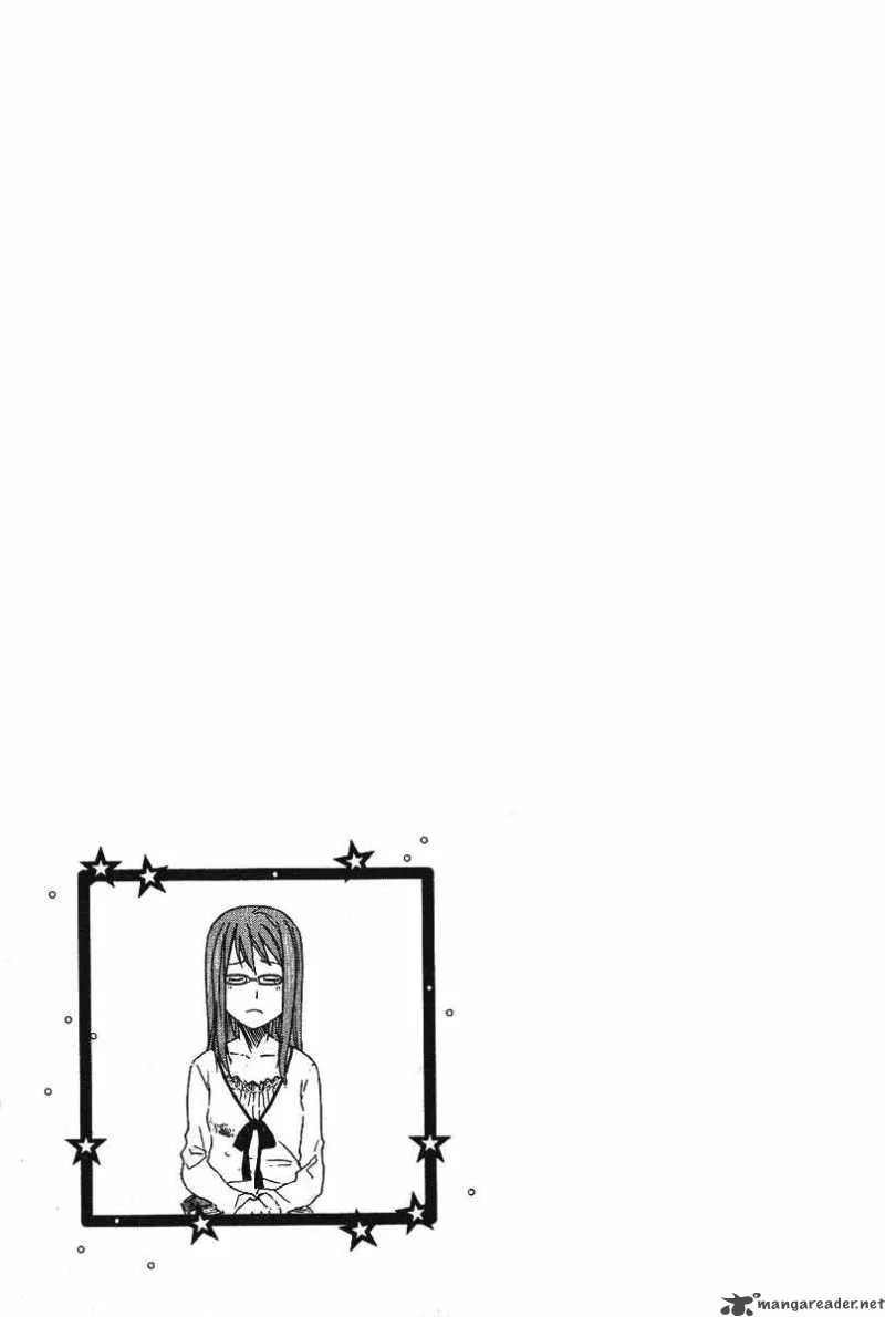 Idol no Akahon Chapter 6 page 2