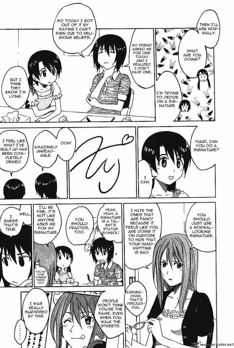 Idol no Akahon Chapter 6 page 6