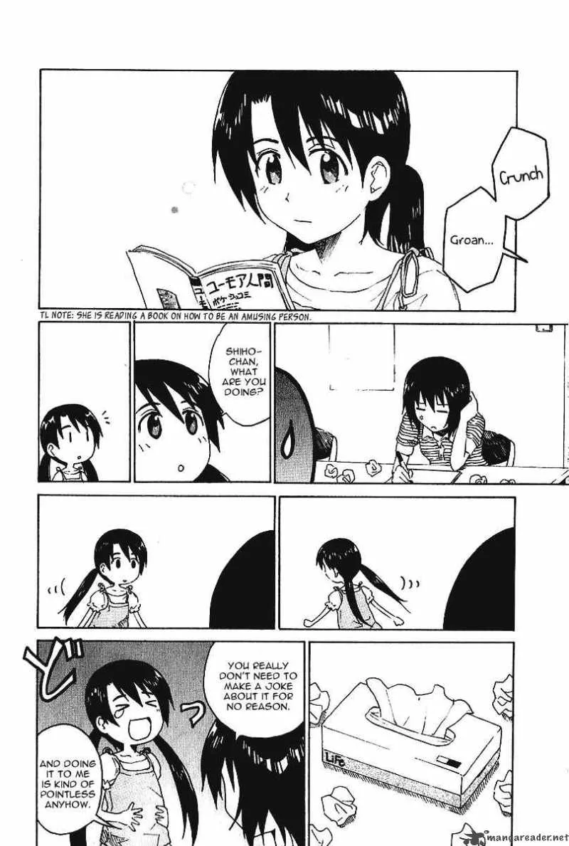 Idol no Akahon Chapter 6 page 5