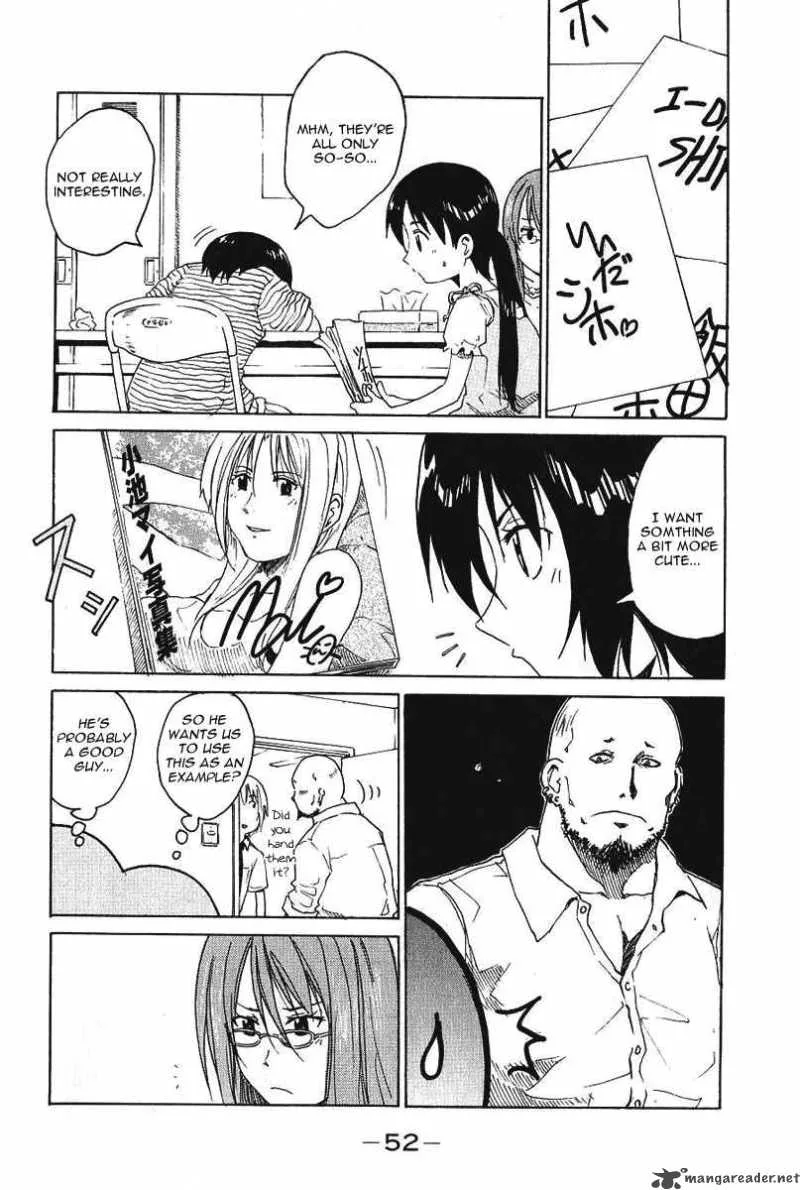 Idol no Akahon Chapter 6 page 7