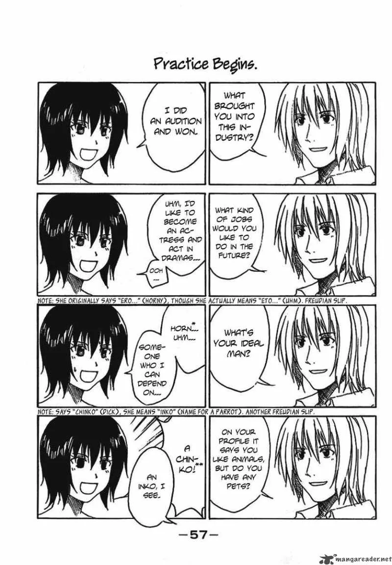 Idol no Akahon Chapter 7 page 4