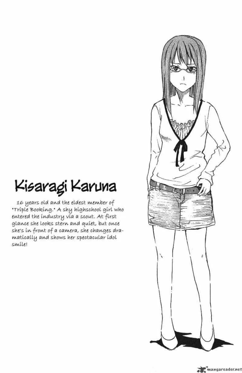 Idol no Akahon Chapter 7 page 8