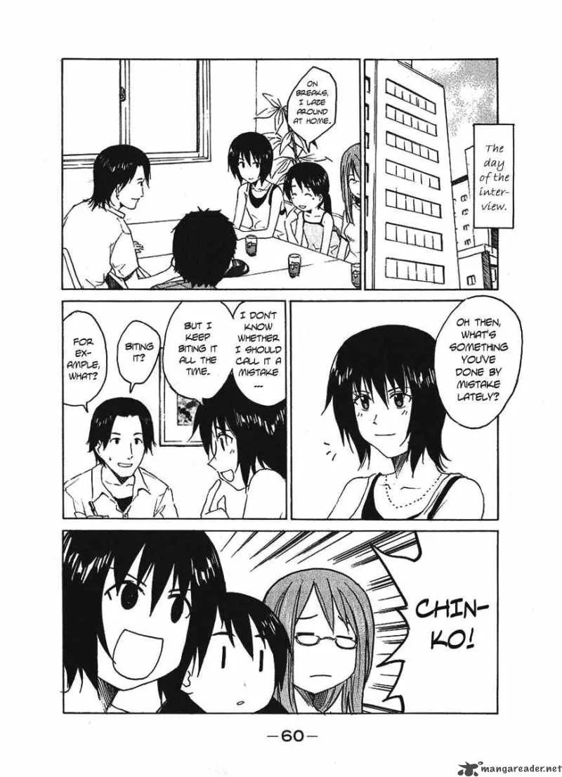 Idol no Akahon Chapter 7 page 7
