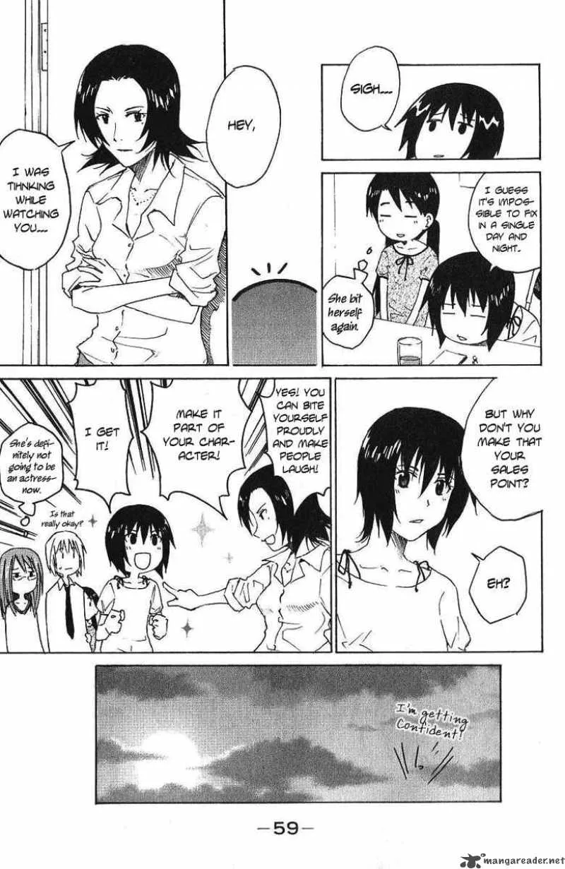 Idol no Akahon Chapter 7 page 6