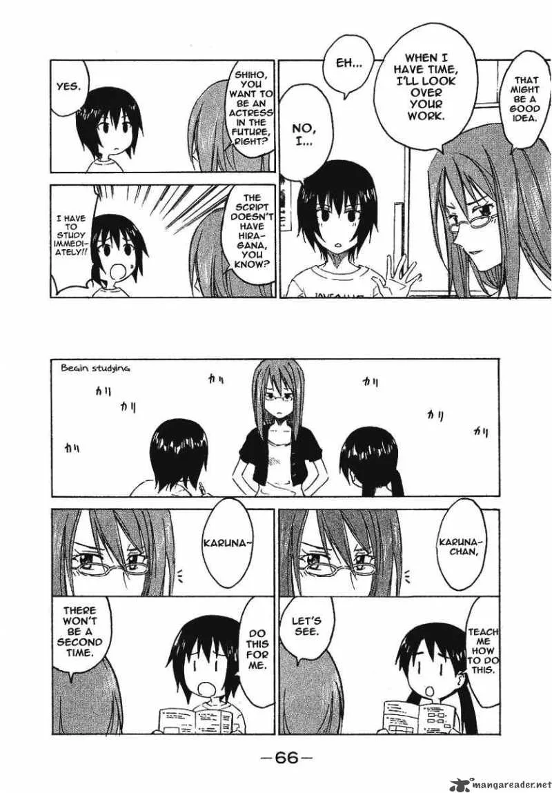 Idol no Akahon Chapter 8 page 6