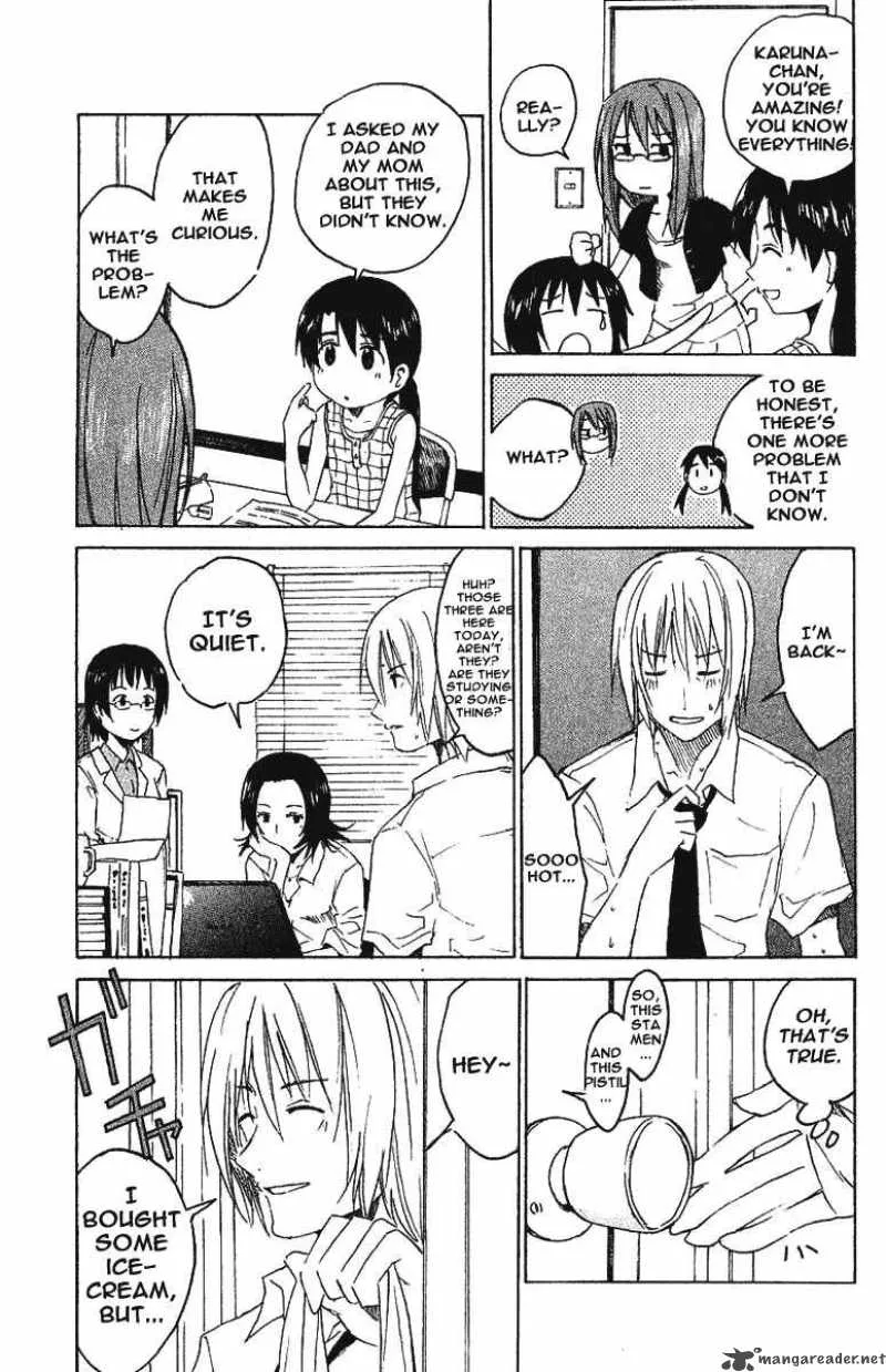 Idol no Akahon Chapter 8 page 7