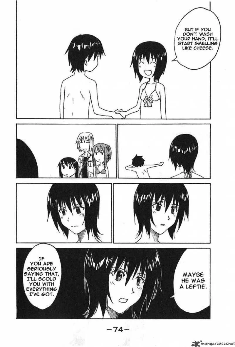 Idol no Akahon Chapter 9 page 8