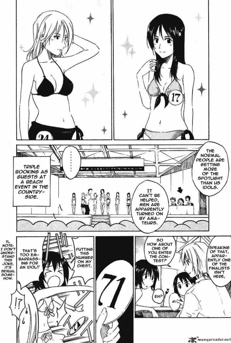 Idol no Akahon Chapter 9 page 4