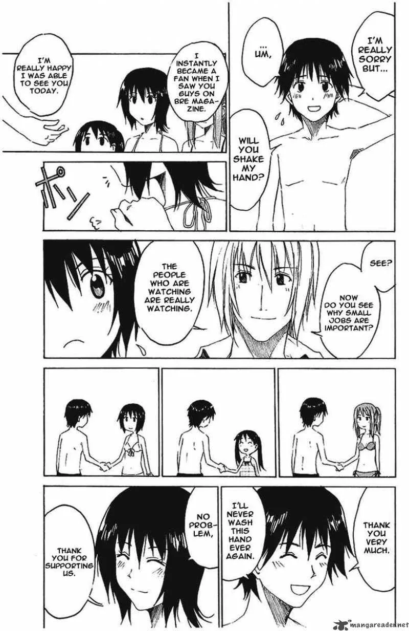 Idol no Akahon Chapter 9 page 7