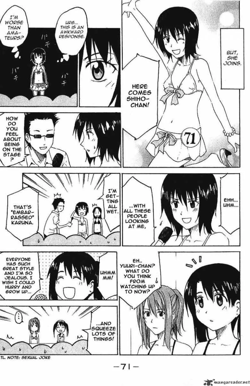 Idol no Akahon Chapter 9 page 5