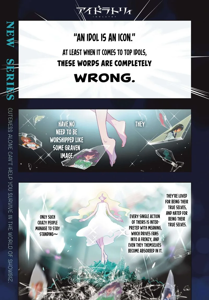 Idolatry (OOTAKA Shin) Chapter 1 page 1