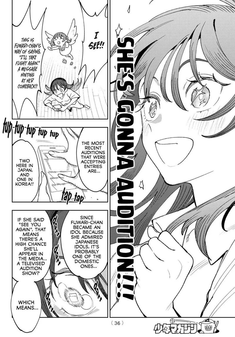Idolatry (OOTAKA Shin) Chapter 1 page 23