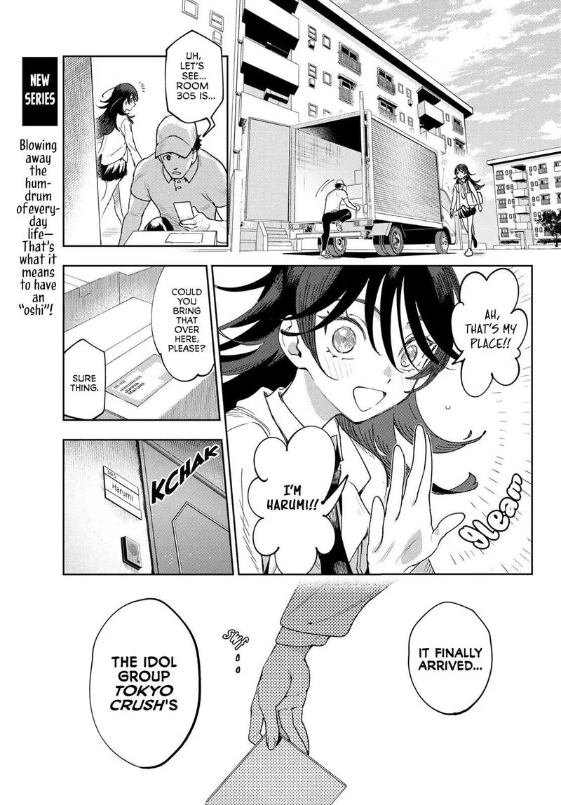 Idolatry (OOTAKA Shin) Chapter 1 page 3