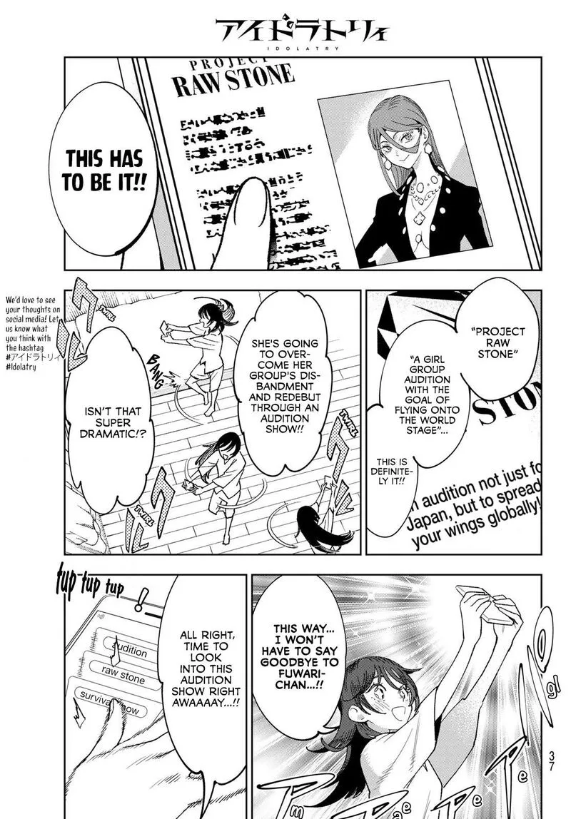 Idolatry (OOTAKA Shin) Chapter 1 page 24