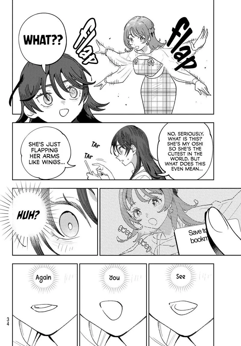 Idolatry (OOTAKA Shin) Chapter 1 page 21