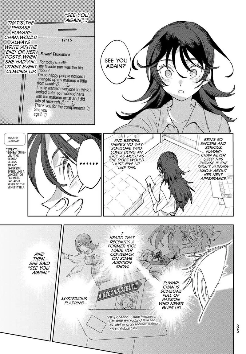 Idolatry (OOTAKA Shin) Chapter 1 page 22