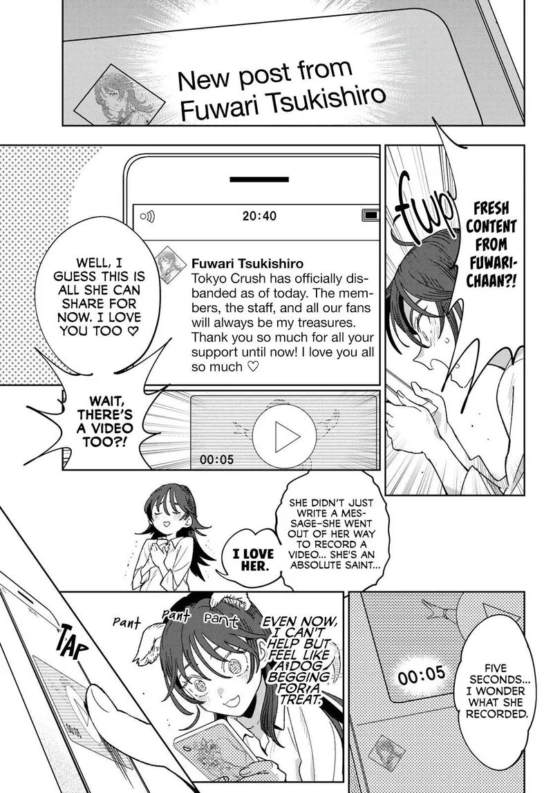 Idolatry (OOTAKA Shin) Chapter 1 page 20