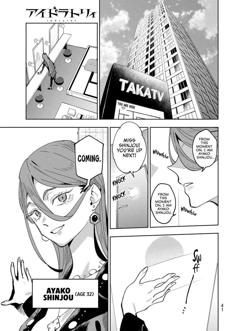 Idolatry (OOTAKA Shin) Chapter 1 page 28