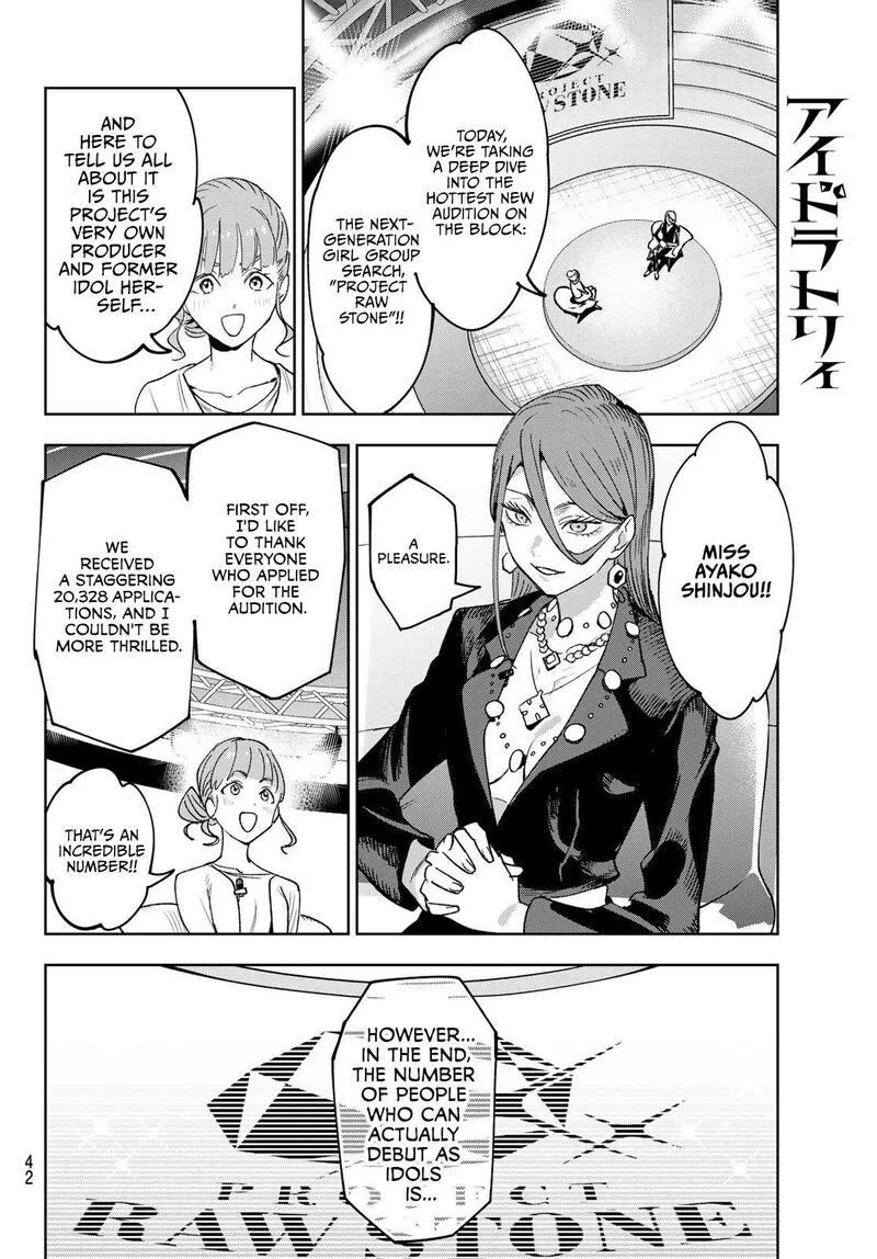 Idolatry (OOTAKA Shin) Chapter 1 page 29