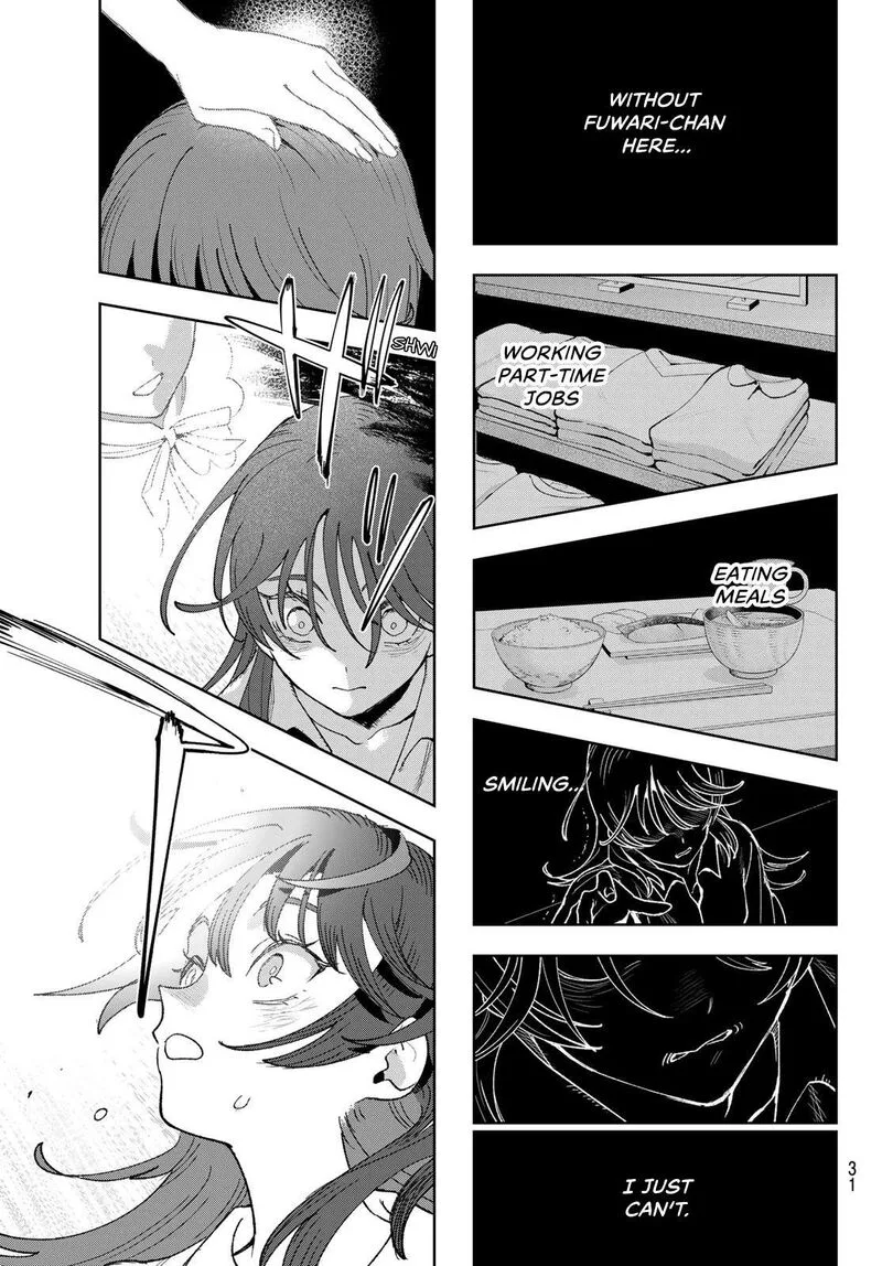 Idolatry (OOTAKA Shin) Chapter 1 page 18