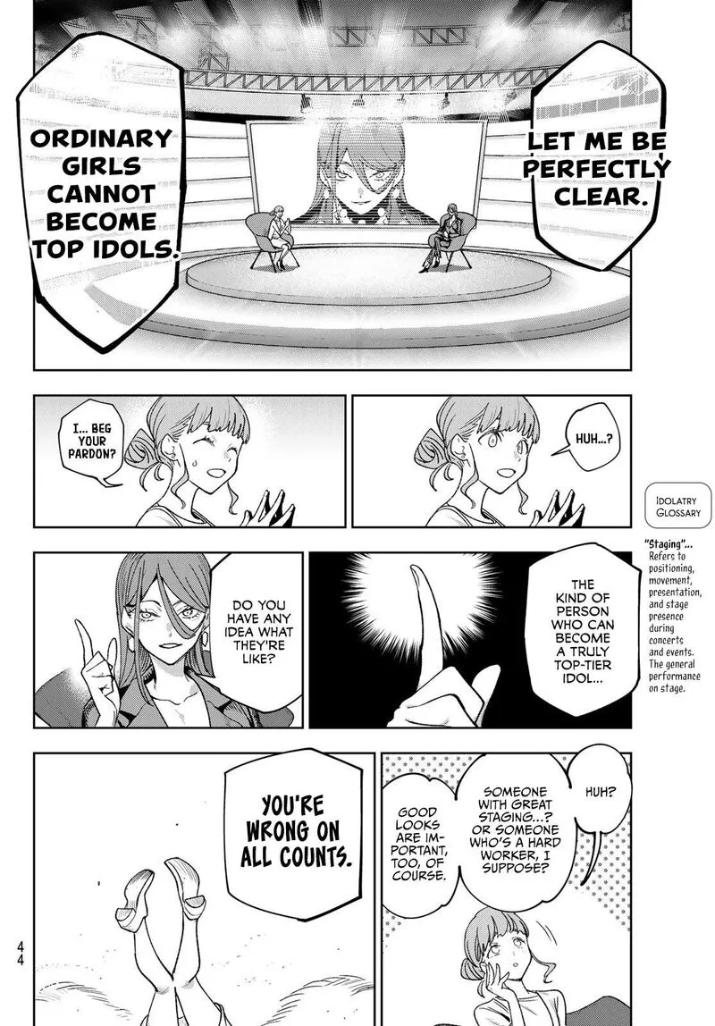 Idolatry (OOTAKA Shin) Chapter 1 page 31