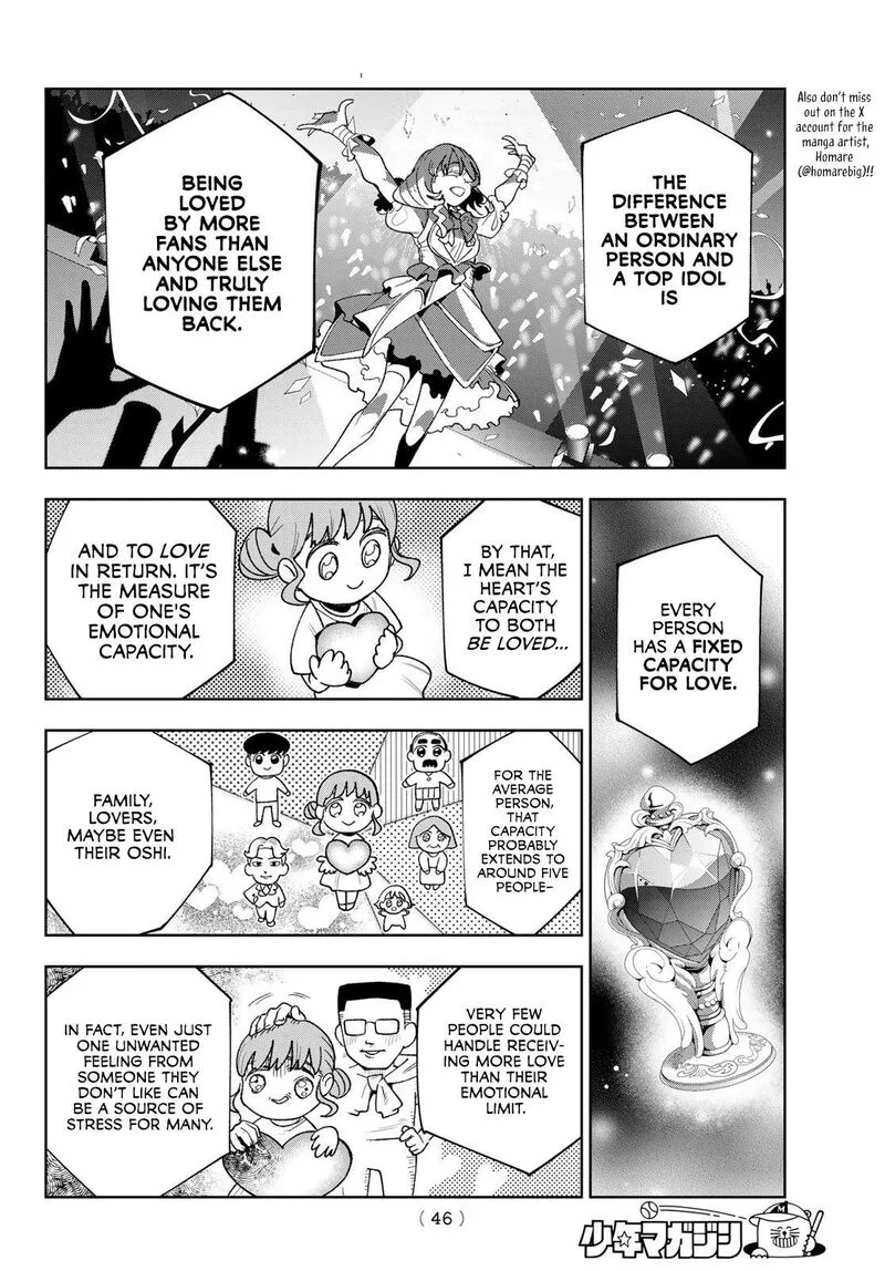 Idolatry (OOTAKA Shin) Chapter 1 page 33
