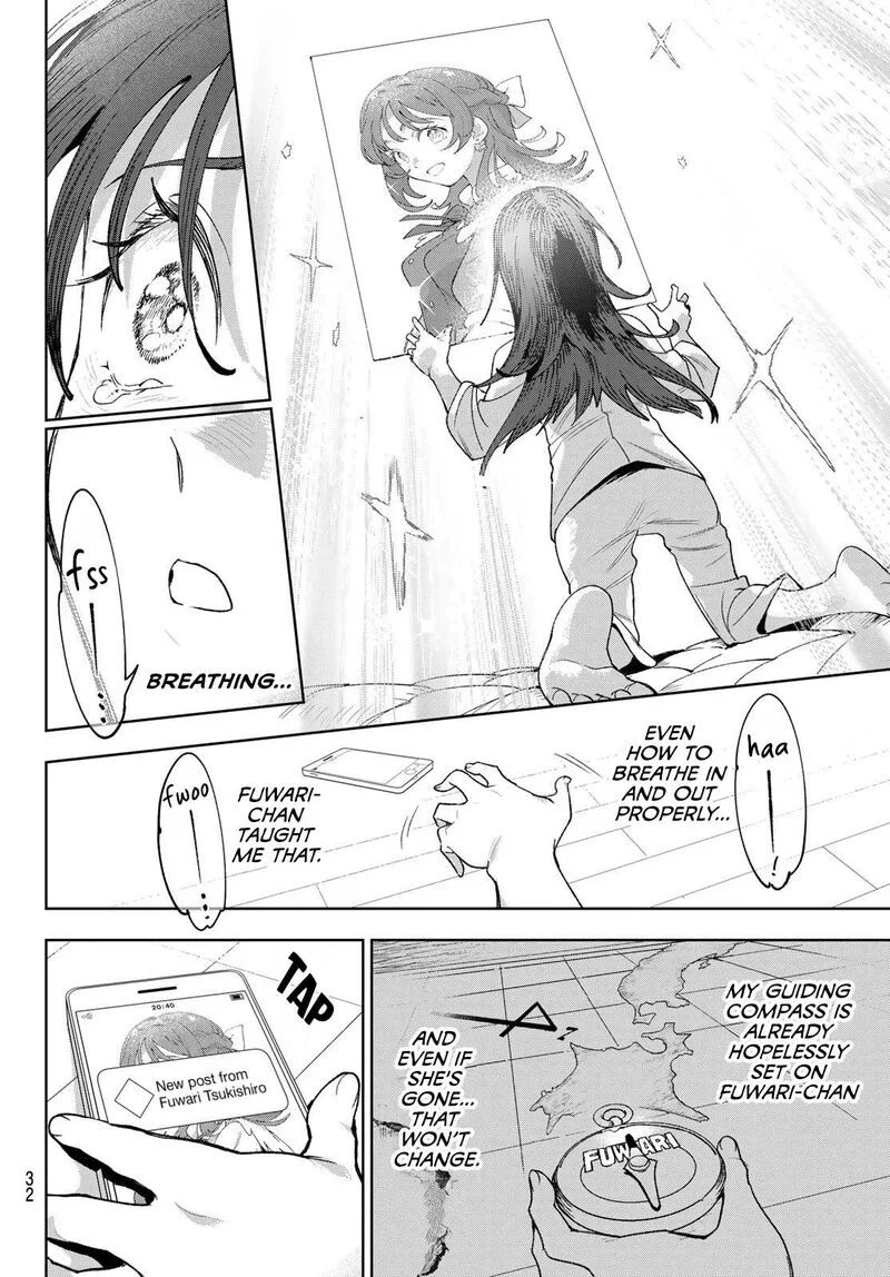 Idolatry (OOTAKA Shin) Chapter 1 page 19