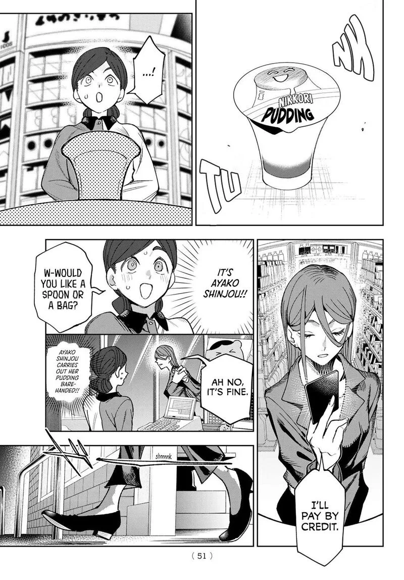 Idolatry (OOTAKA Shin) Chapter 1 page 37