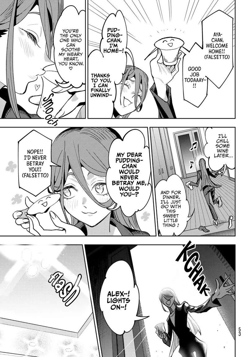 Idolatry (OOTAKA Shin) Chapter 1 page 39