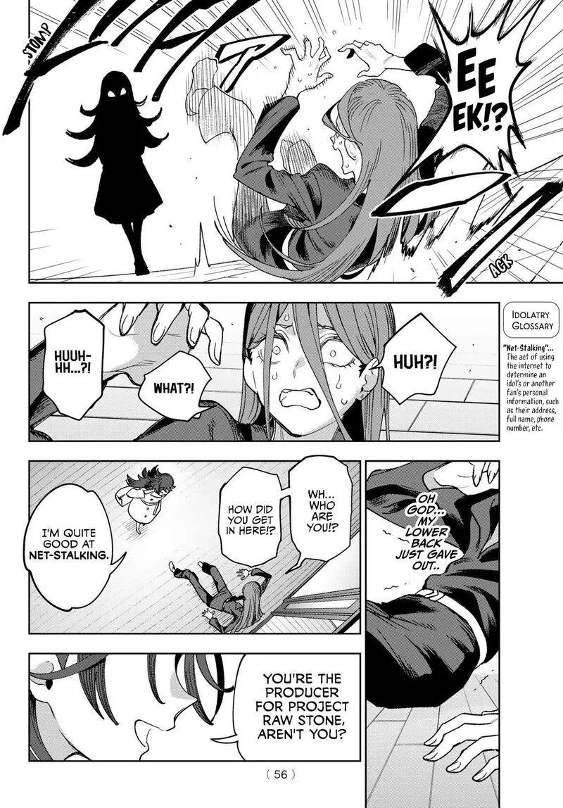 Idolatry (OOTAKA Shin) Chapter 1 page 42