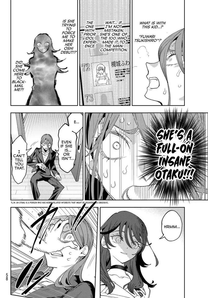 Idolatry (OOTAKA Shin) Chapter 1 page 44