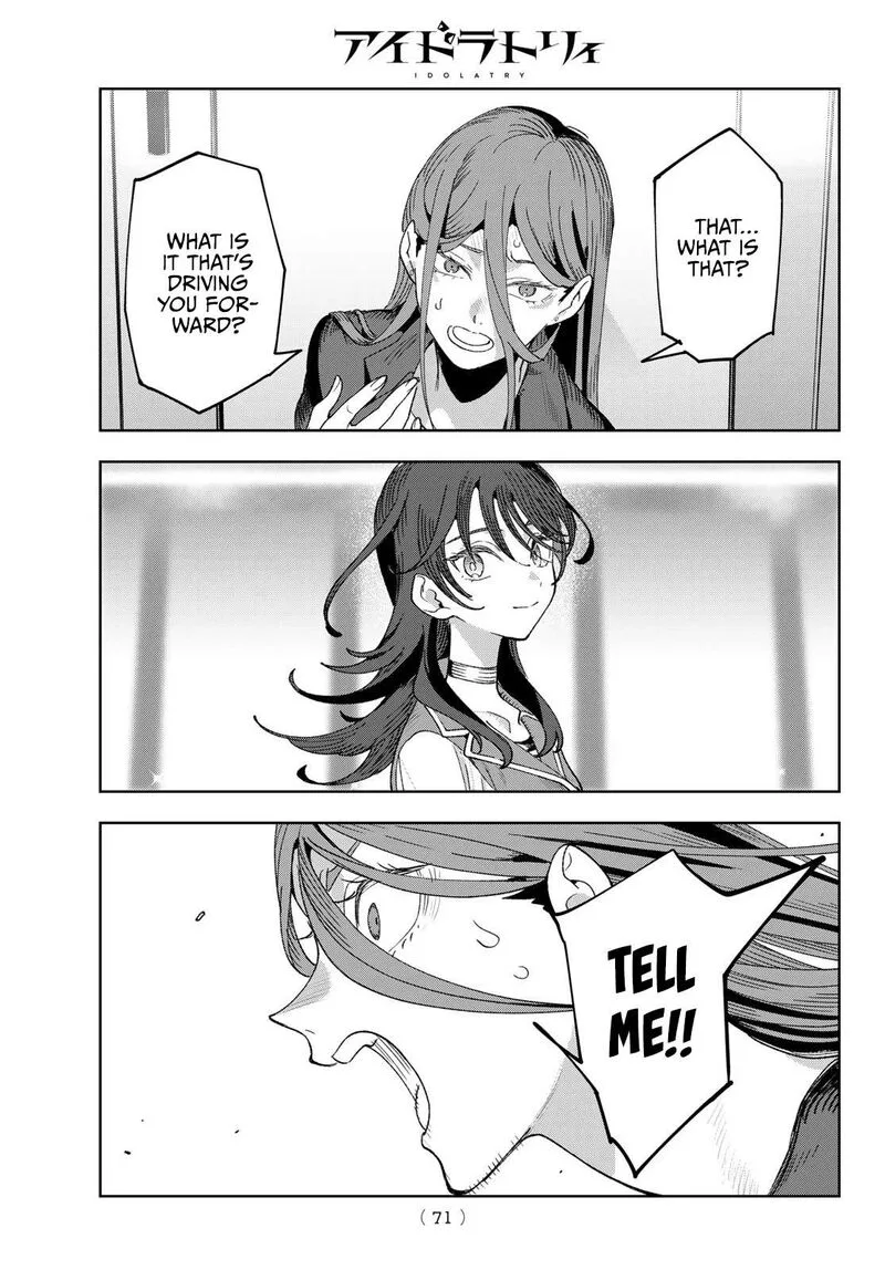 Idolatry (OOTAKA Shin) Chapter 1 page 56