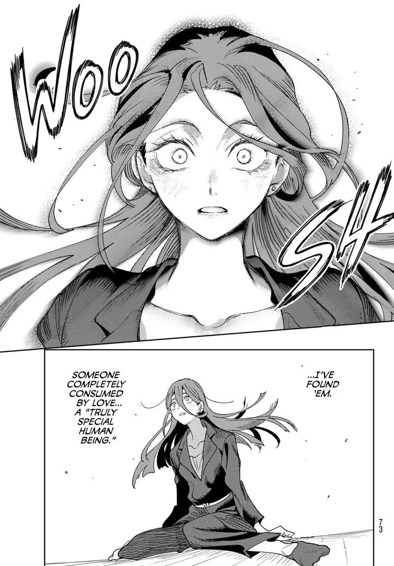 Idolatry (OOTAKA Shin) Chapter 1 page 58