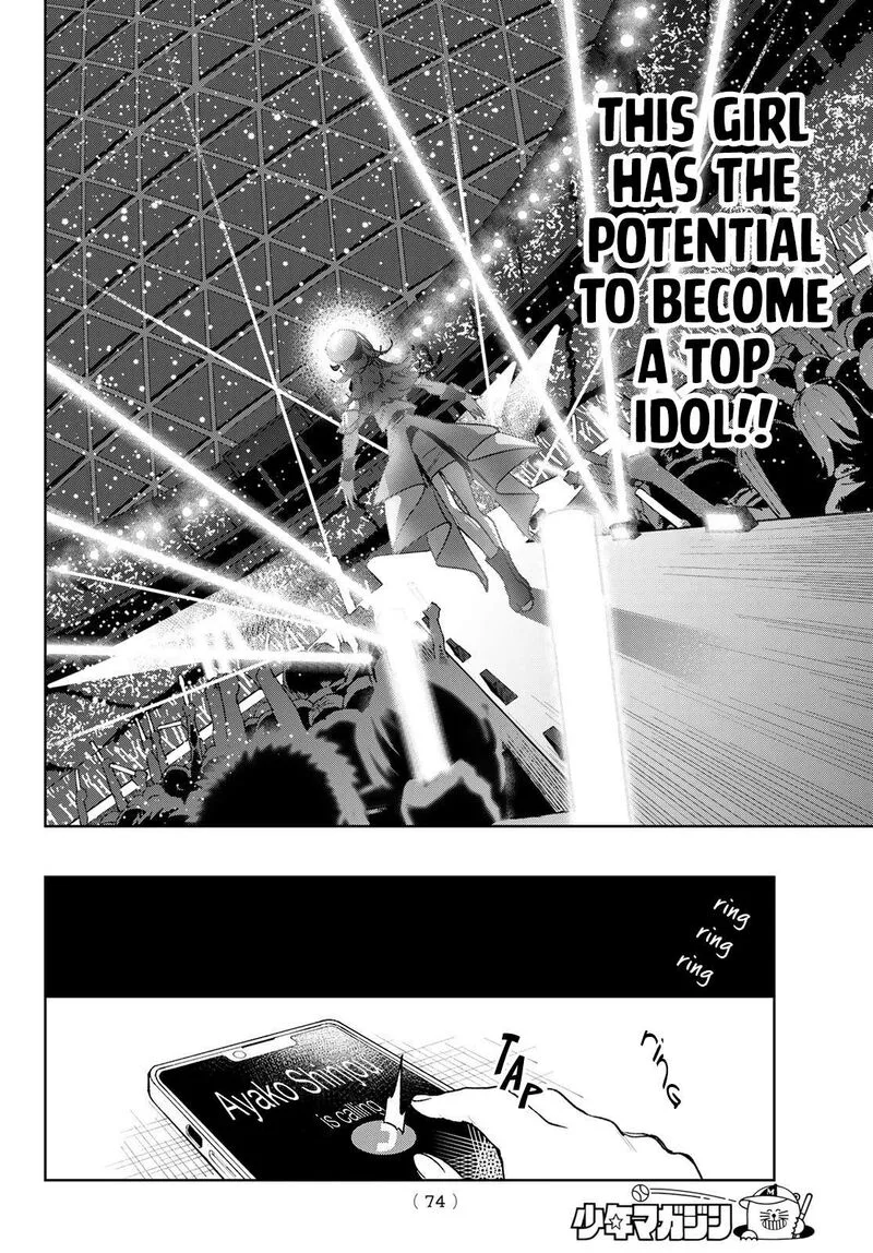 Idolatry (OOTAKA Shin) Chapter 1 page 59