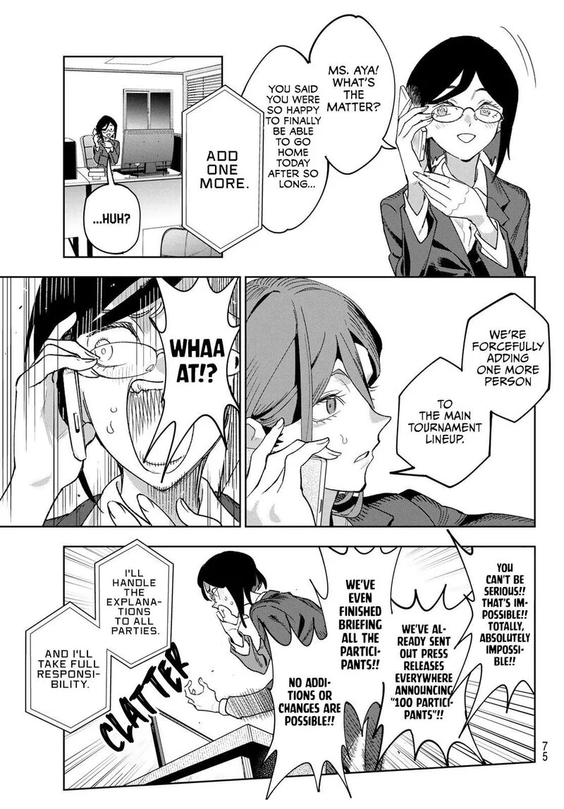 Idolatry (OOTAKA Shin) Chapter 1 page 60