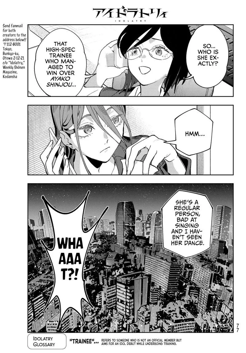 Idolatry (OOTAKA Shin) Chapter 1 page 62